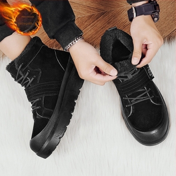 Férfi téli Martin csizmák fleece béléssel — PU felső rész, gumírozott talp, szár magassága 3–7 cm, EVA belső talp, Slip-On / Pull-On zárás