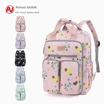 Anyuka-baba hátizsák, nagy kapacitás, több zseb, Oxford anyag, ív alakú vállpánt, szigetelt rekeszek