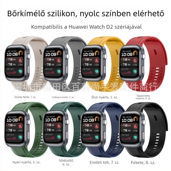 Huawei D2 szilikon szíj sportórához – szilikon anyag, divatos stílus, kompatibil Huawei D2-vel, csat nélkül, testreszabható interfész méretek