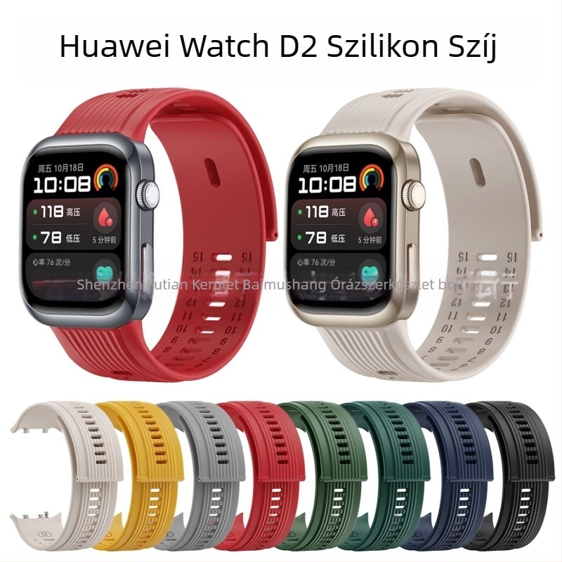 Huawei D2 szilikon szíj sportórához – szilikon anyag, divatos stílus, kompatibil Huawei D2-vel, csat nélkül, testreszabható interfész méretek