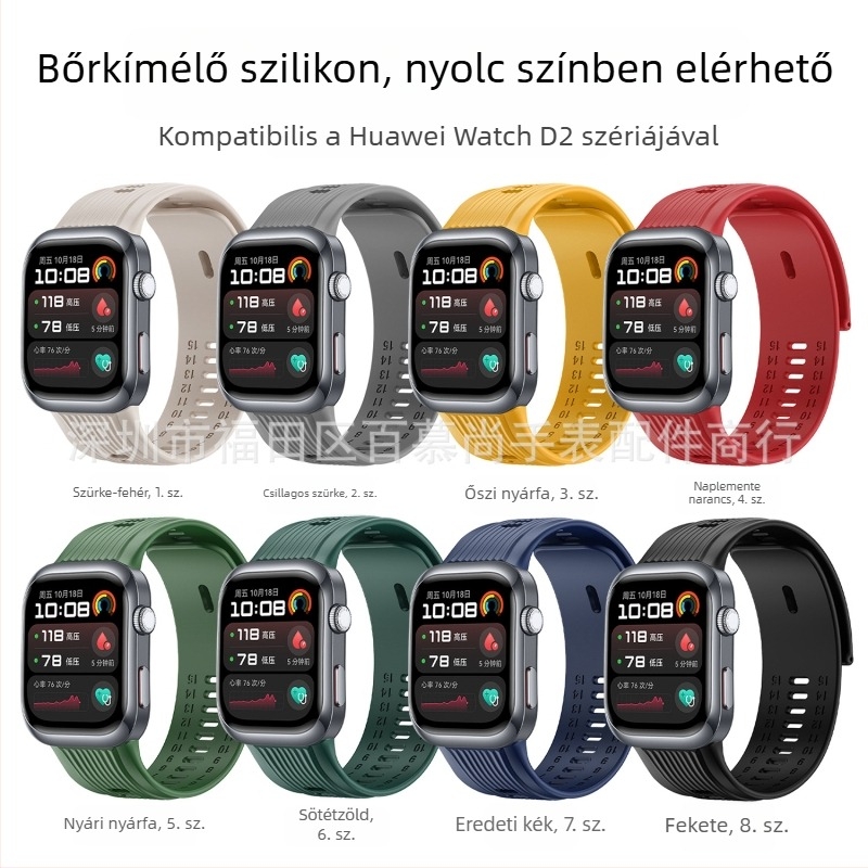 Huawei D2 szilikon szíj sportórához – szilikon anyag, divatos stílus, kompatibil Huawei D2-vel, csat nélkül, testreszabható interfész méretek