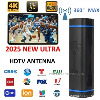 DTMB digitális földi TV antenna, beltéri és kültéri használatra, vezeték nélküli, HD