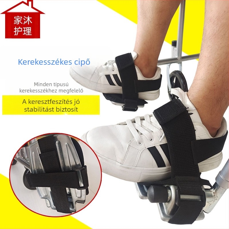Home Care kerekesszékre tervezett biztonsági öv, láb rögzítőpánt, modell 049, Oxford anyag
