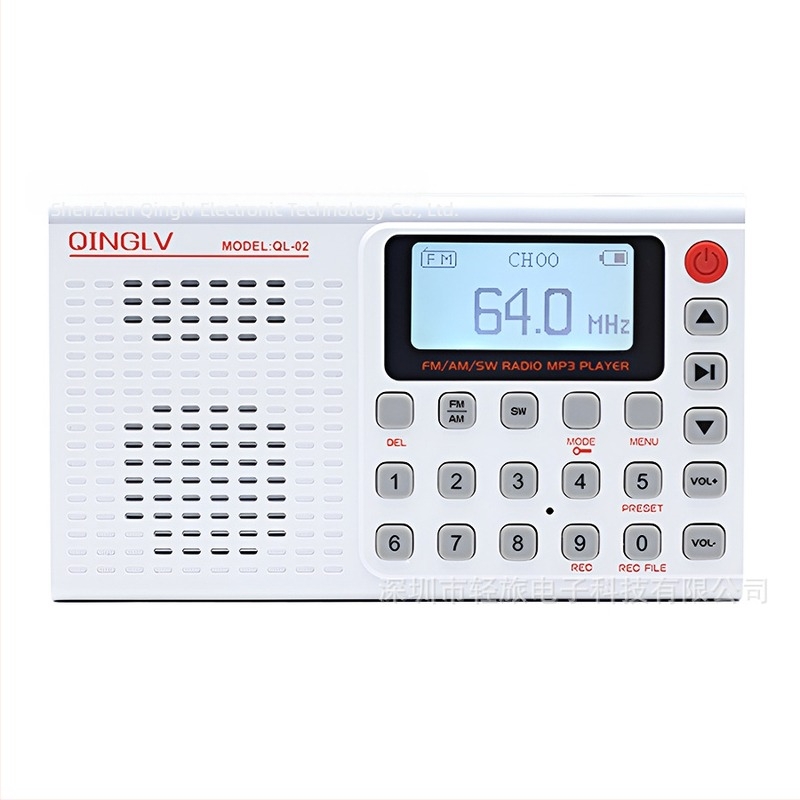 Bluetooth rádió teljes sáv FM/AM/SW, felvétel, dalszöveg megjelenítés, MP3 támogatás