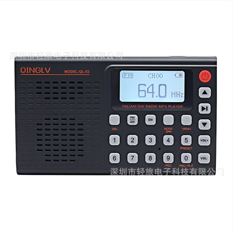 Bluetooth rádió teljes sáv FM/AM/SW, felvétel, dalszöveg megjelenítés, MP3 támogatás