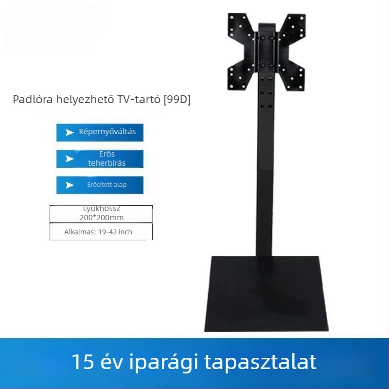 Mozgatható padlón álló LCD TV/monitor állvány forgó függőleges tartóval