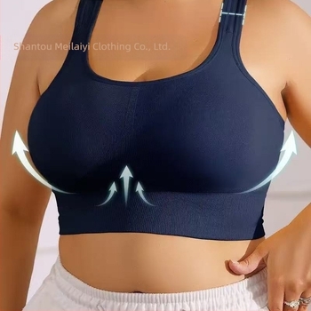 Meilaiyi 8680 sportmelltartó varrás nélküli – teljes kosár, push-up, hátul négy sor kapocs, nylon anyag spandex bélés