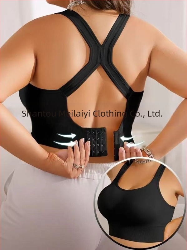 Meilaiyi 8680 sportmelltartó varrás nélküli – teljes kosár, push-up, hátul négy sor kapocs, nylon anyag spandex bélés