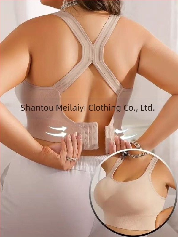 Meilaiyi 8680 sportmelltartó varrás nélküli – teljes kosár, push-up, hátul négy sor kapocs, nylon anyag spandex bélés