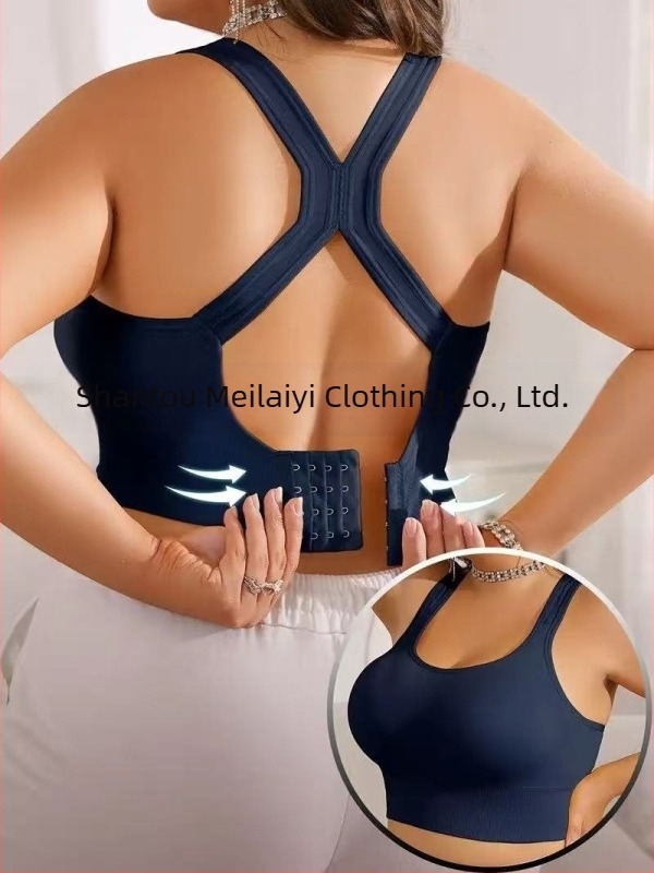 Meilaiyi 8680 sportmelltartó varrás nélküli – teljes kosár, push-up, hátul négy sor kapocs, nylon anyag spandex bélés