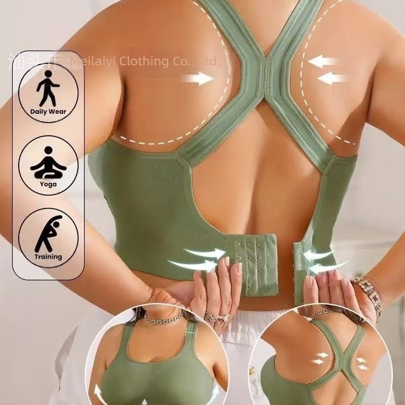 Meilaiyi 8680 sportmelltartó varrás nélküli – teljes kosár, push-up, hátul négy sor kapocs, nylon anyag spandex bélés