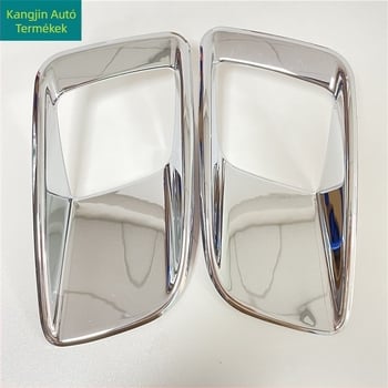 Hátsó ködlámpa dekoratív keret ABS-ből, elektroplakált felülettel, fényes befejezés, Peugeot 4008-hoz