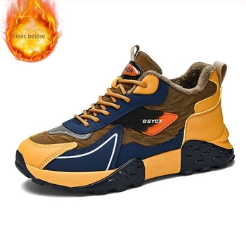 Uniszex téli bakancs fleece-béléssel és vastag talppal, vízálló és csúszásmentes