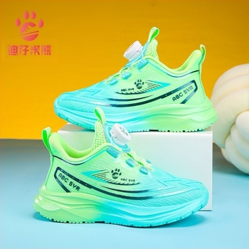 Gyerekeknek szóló mesh edzőcipő, csíkos mintázat, lélegző felsőrész, EVA talp, forgókapocs zárás