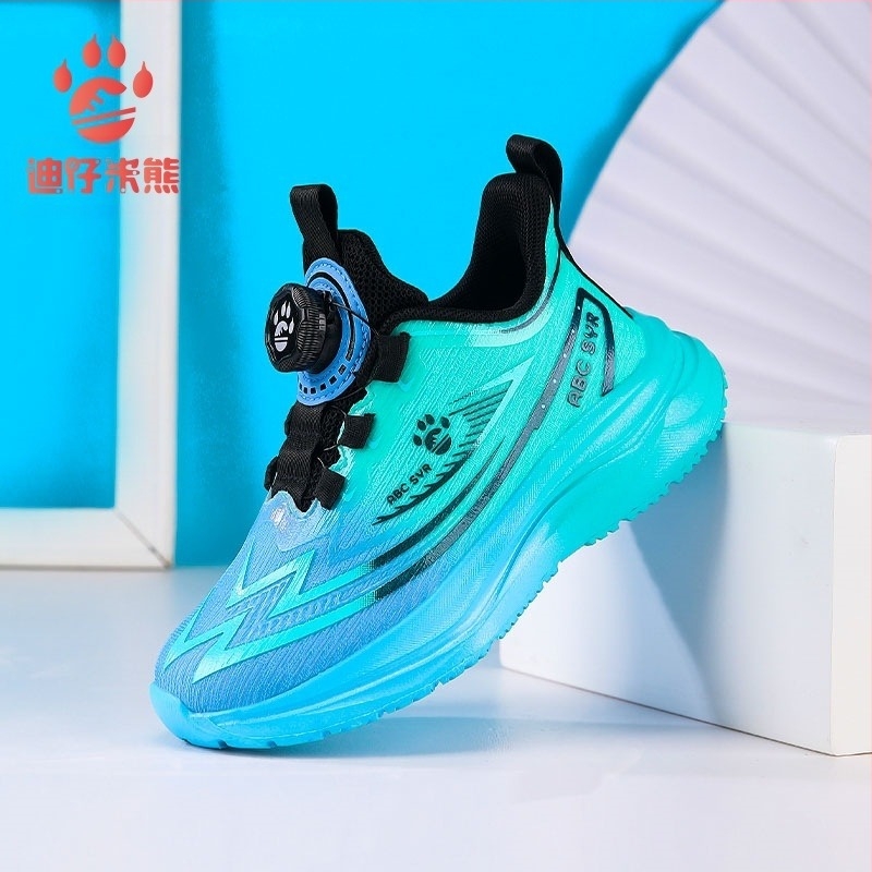 Gyerekeknek szóló mesh edzőcipő, csíkos mintázat, lélegző felsőrész, EVA talp, forgókapocs zárás