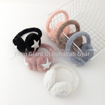 Ötágú csillagos plüss fülvédő, téli meleg, szélálló, összecsukható, poliészter