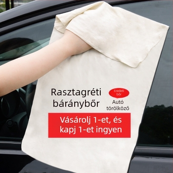 Errifan autómosó kendő juh velúr anyagból, nedvszívó és vastagított