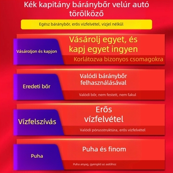 Errifan autómosó kendő juh velúr anyagból, nedvszívó és vastagított