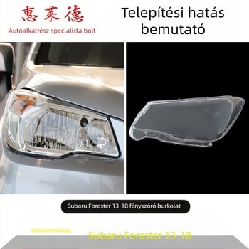 Wheeler fényszórófedél Subaru Foresterhez – üvegből készült védőfedél, kompatibilis a Forester fényszóróival, testreszabható feldolgozás