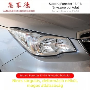 Wheeler fényszórófedél Subaru Foresterhez – üvegből készült védőfedél, kompatibilis a Forester fényszóróival, testreszabható feldolgozás