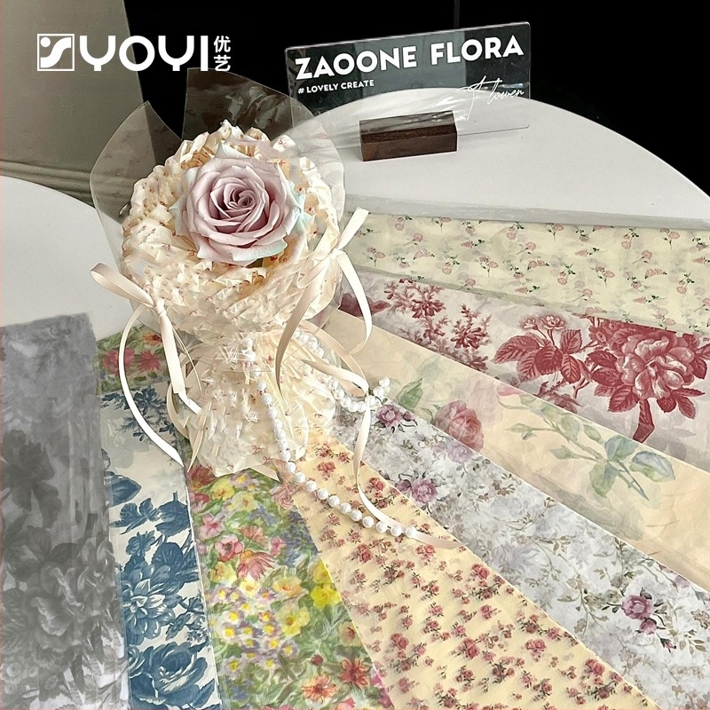 Floral Crinkle Pear Paper belső bevonó – kézzel készített papír, alapcsomagoló papír, cikkszám F78MSSJJM8T7SM