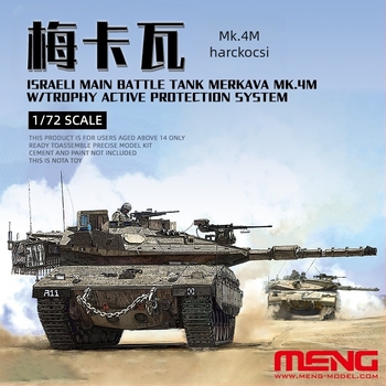 Meng Model 1/72 izraeli Merkava Mk.4M fő harckocsi 72-006