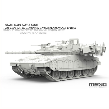 Meng Model 1/72 izraeli Merkava Mk.4M fő harckocsi 72-006
