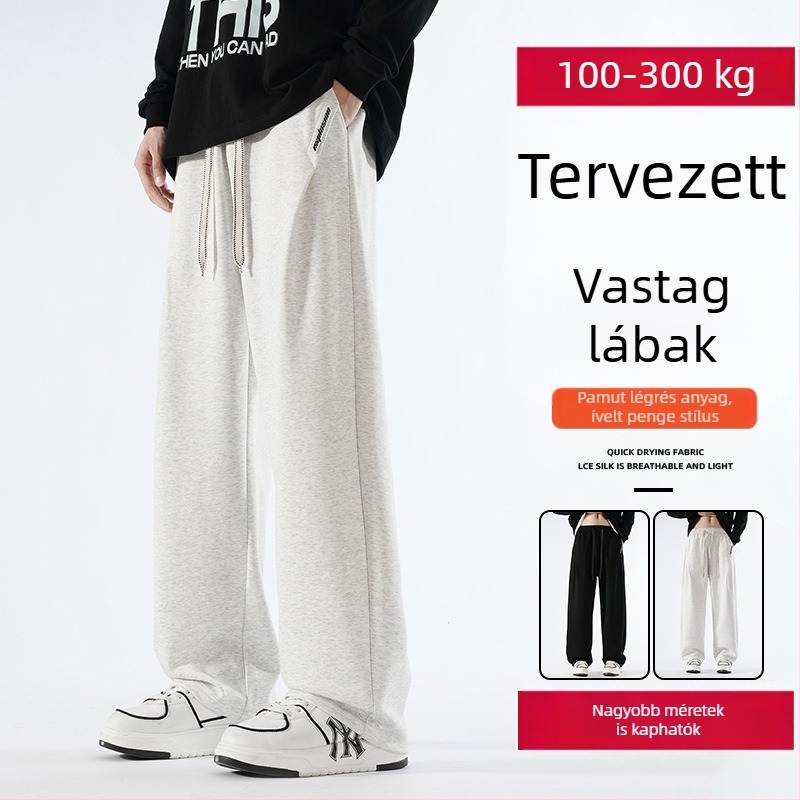 Férfi pluszméret fleece-beléssel ellátott őszi-téli, laza szabású széleslábú nadrág