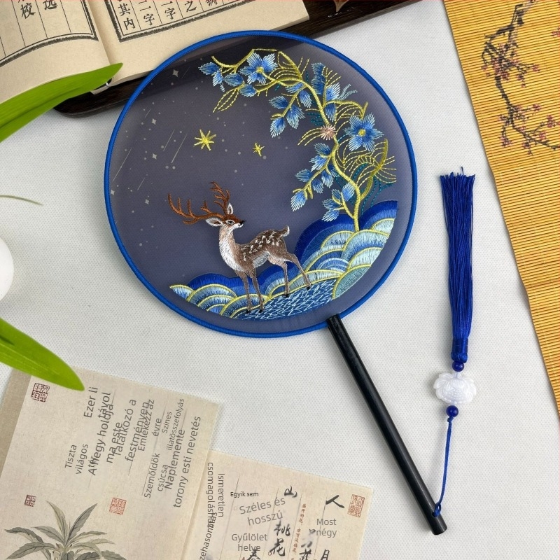 Suzhou hímzett selyem körfan – kétoldalas hímzett, kínai stílusú, klasszikus táncfan