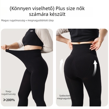 Plusz méretű magas derekú, varrás nélküli hasformáló és csípőemelő leggings őszi viseletre