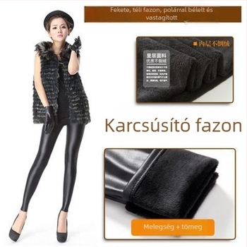 Téli PU bőrből készült leggings béléses, vastag, szélvédett és meleg, plusz méretű nőknek