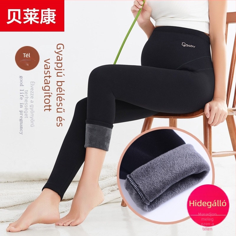 Meleg kismama leggings ősz-télre fleece béléssel