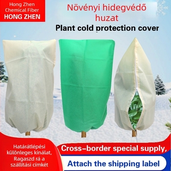 Nem szövött anyagból készült növények téli védőfedője cserepes növények és kertek számára