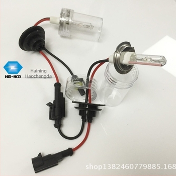 H7 HID Xenon autófényizzó 75W 12V