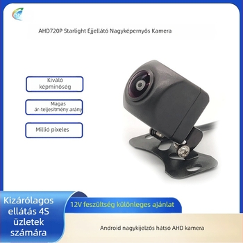 AHD kamera fisheye objektívvel, éjszakai látás gyenge megvilágítás mellett, Ultra HD, tolató kamera széles látószögű autóhoz