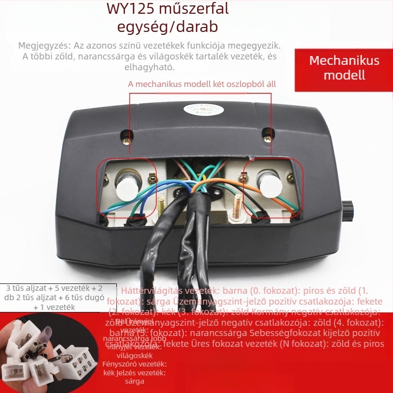 WY125-A-C-F régi modell – motorkerékpár WY125 műszerfal (mechanikus és elektronikus)