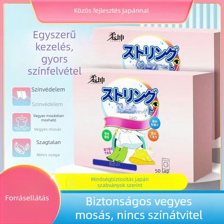 Színfelvételi lap mosáshoz a színek átadásának megakadályozására