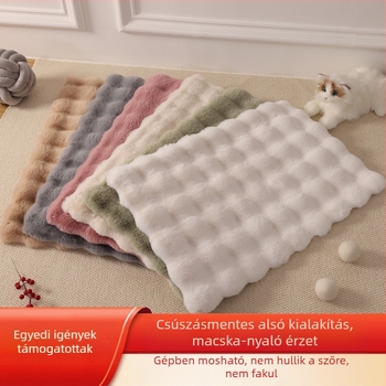 Puhas plüss háziállat matrac, kör alakú, meleg, csúszásmentes, macskáknak és kutyáknak