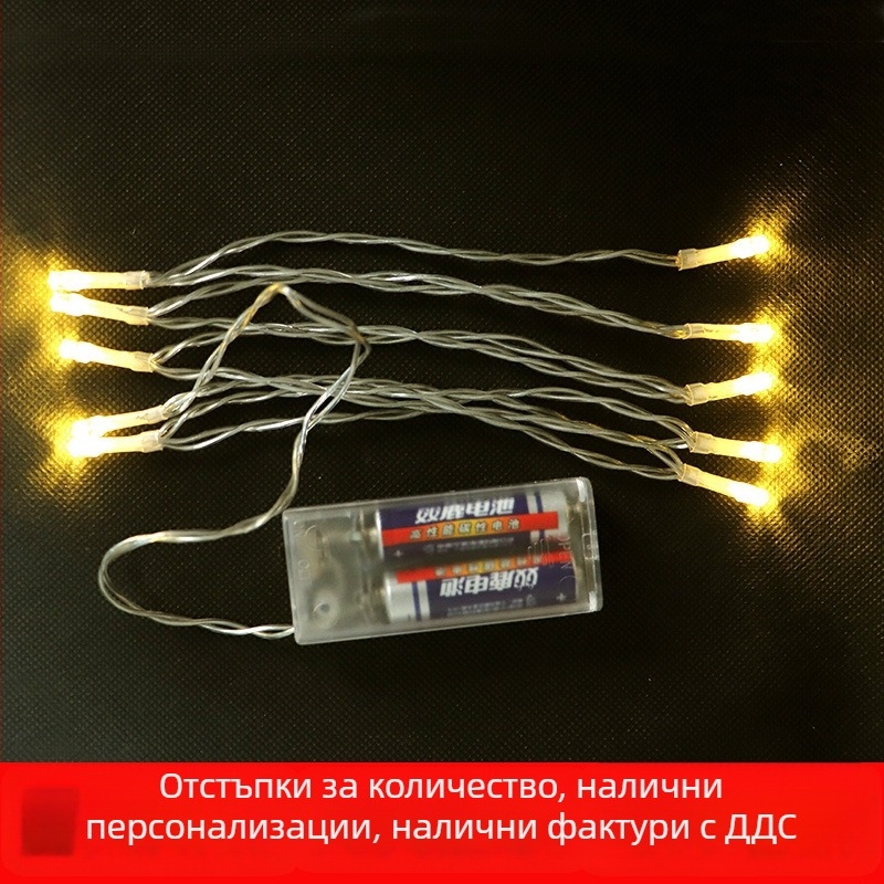 130 cm-es LED-sor  lights with akkumulátortartóval és USB távirányítóval, kültéri IP55 vízálló dekoráció, színes villogó LED-ek