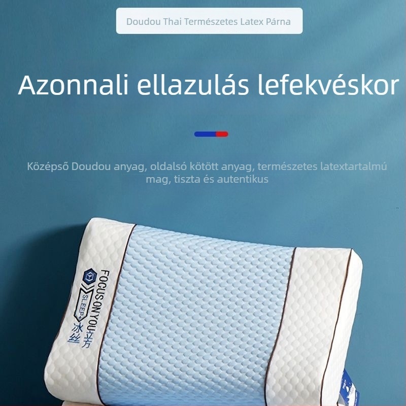 Hűtő latex párna masszázsgolyó töltettel, egyszemélyes és kétszemélyes használatra