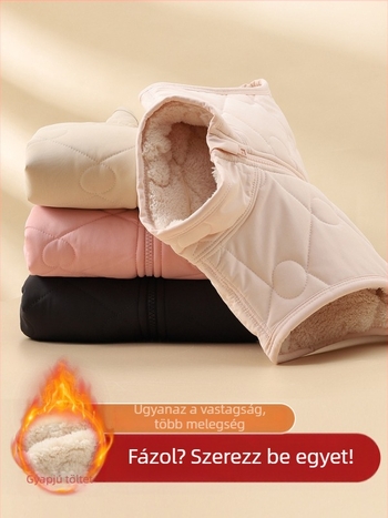 Gyerekeknek való őszi–téli fleece-bélelt mellény