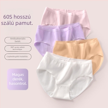 Női pamut seamless magas derekú alsónemű, 60-szálas hosszú szálú pamut, antibakteriális