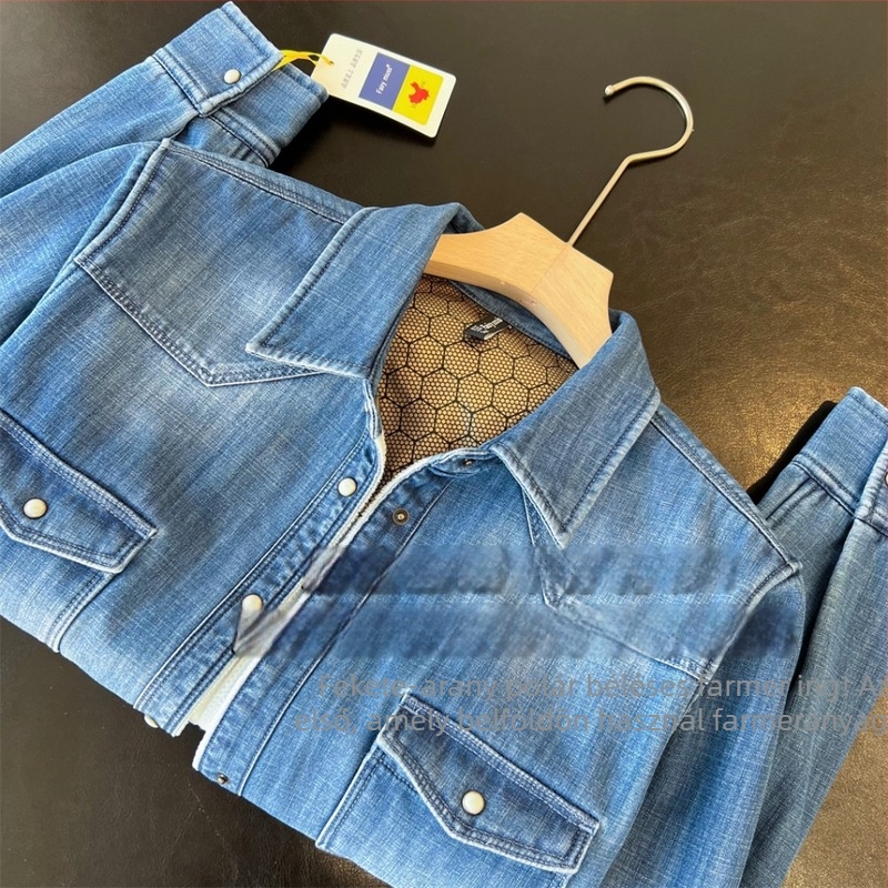 Női denim ing béléses melegen tartó, európai stílusú, karcsú szabás, őszi-téli viselet