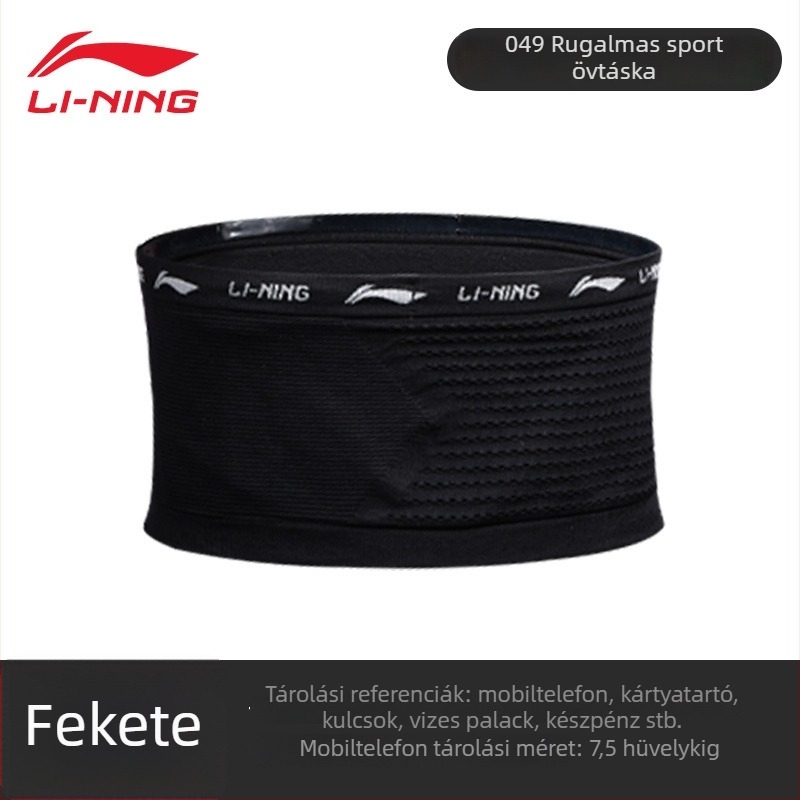 Li-Ning Uniszex futó deréköv telefontartó zsebbel – többfunkciós sport deréköv maratonhoz