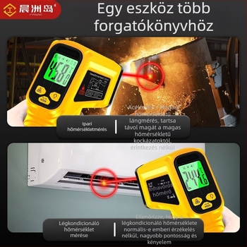 Kézben tartható infravörös hőmérő, ipari és konyhai használatra, olajhőmérő, többfunkciós.