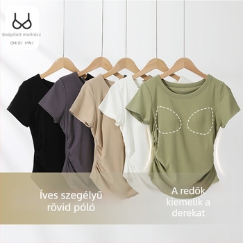 Női rövid ujjú T‑shirt beépített melltartó párnázattal, hűsítő érzet, karcsú fazon, kerek nyakú