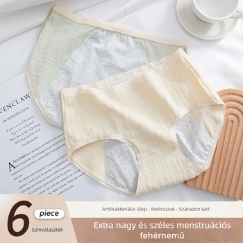 Női pamut középmagas bugyi a menstruáció idejére, szivárgás elleni védelem