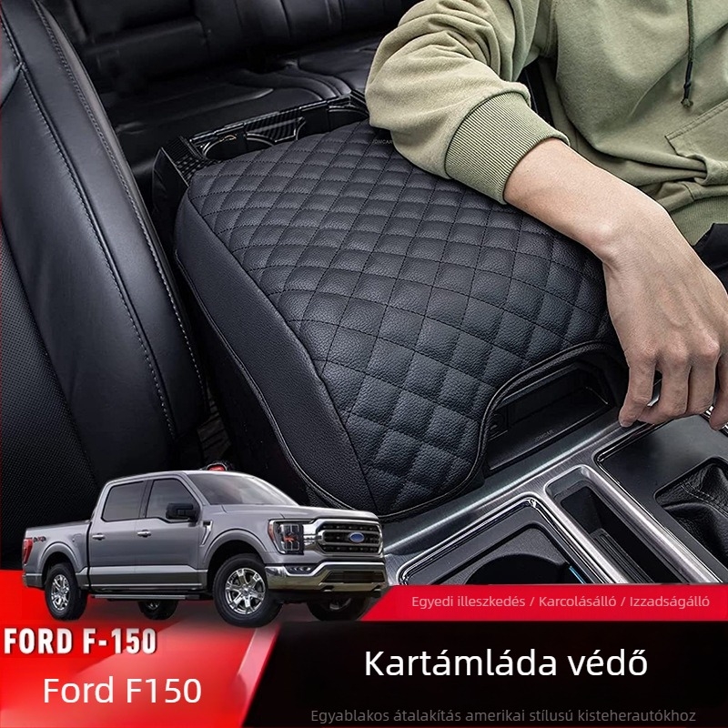 Bőr középső kartámasz védő párna Ford F-150 (2015–2020)