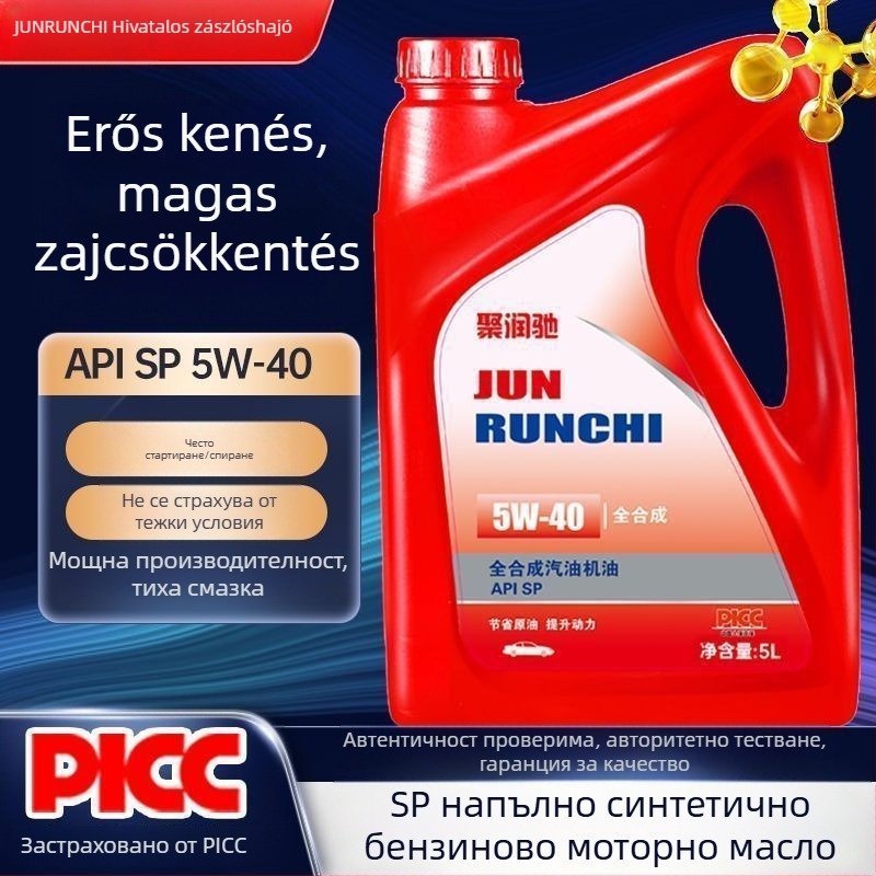 Jurunchi teljesen szintetikus benzinmotor-olaj – kenés, kopásvédelem, hűtés, oxidáció elleni védelem, magas viszkozitási index, tisztaság, hosszú élettartam, általános célú