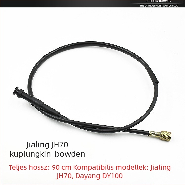 Jialing JH70 motorkerékpár kábelkészlet: kuplungkábel, sebességmérő kábel, első fék kábel, gázkábel